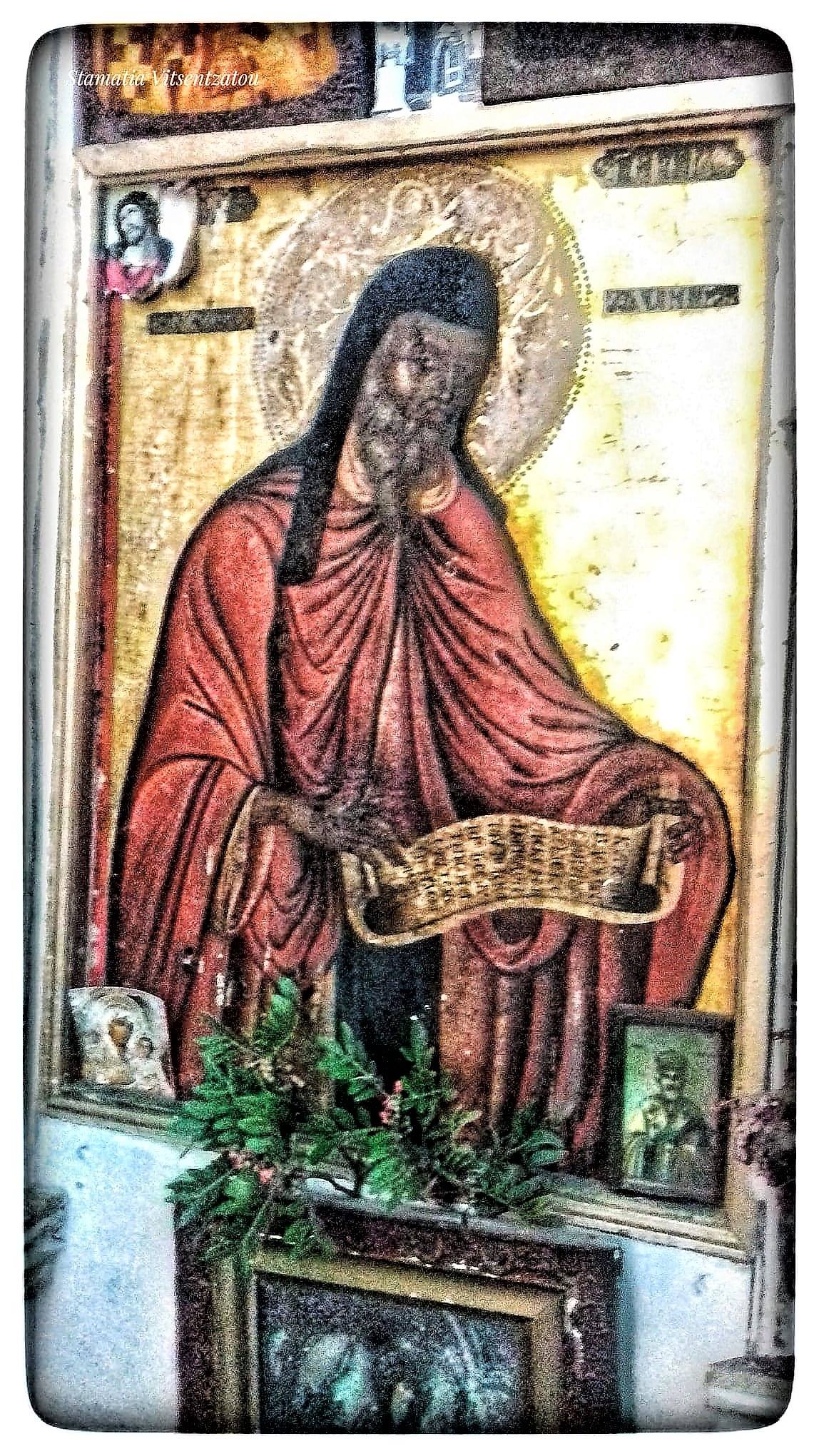 Saint_Gerasimos